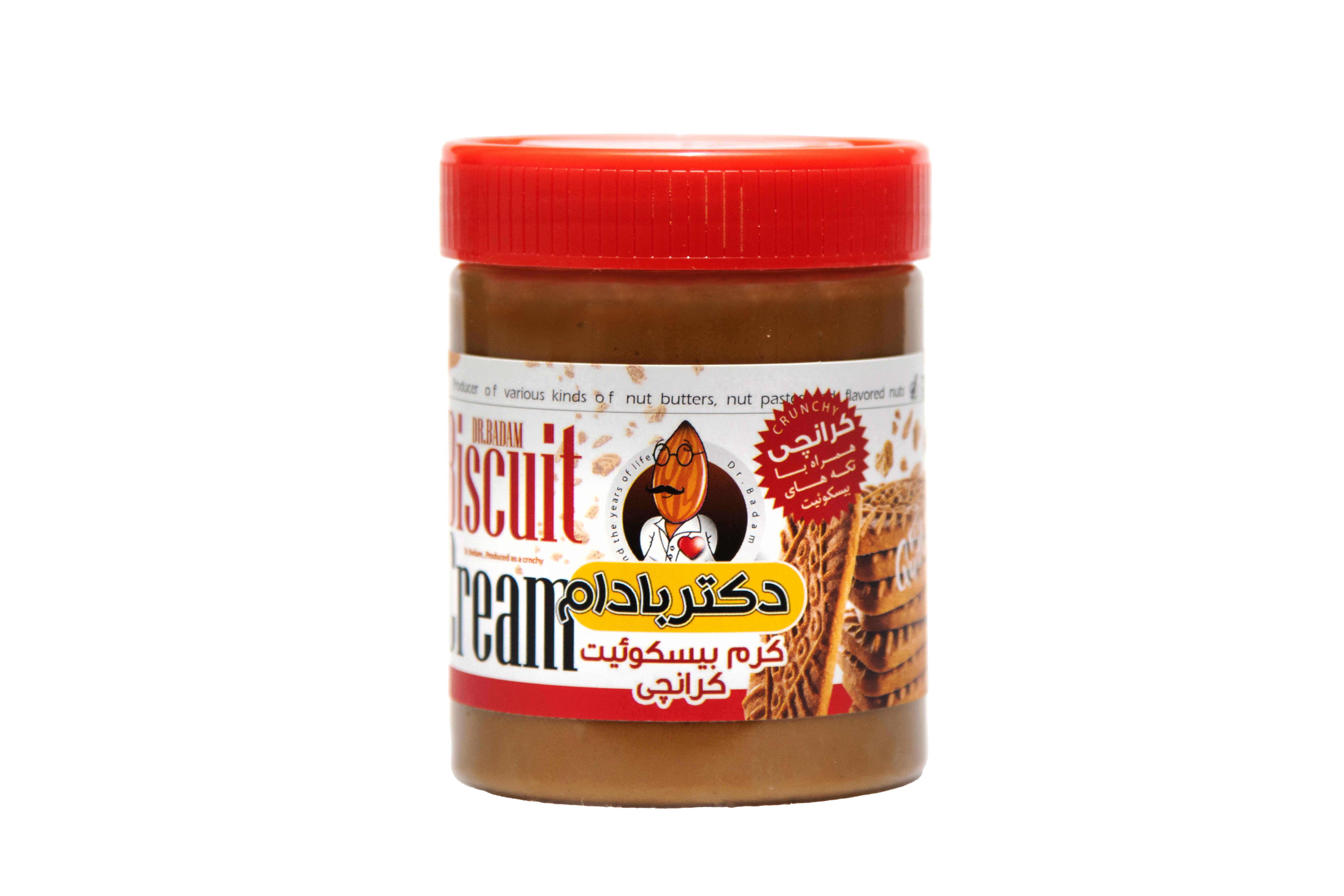 کرم بیسکوئیت، لوتوس، lotus، بیسکوئیت، بیسکوییت، بیسکویت